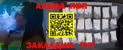 марихуана Дубна