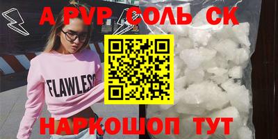 мдпв Донской