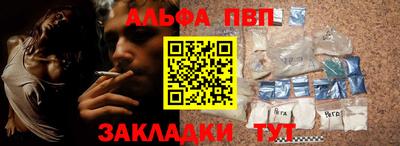 марихуана Дубна