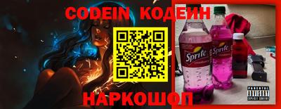 твердый Абакан