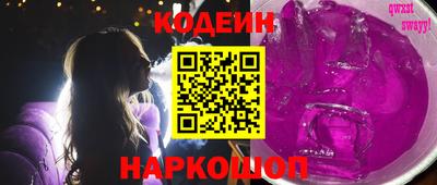 марихуана Дубна