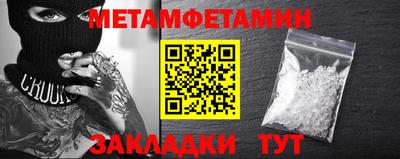 мдпв Донской