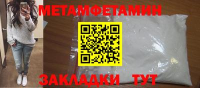 мдпв Донской
