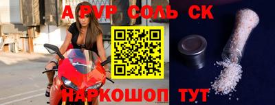 мдпв Донской