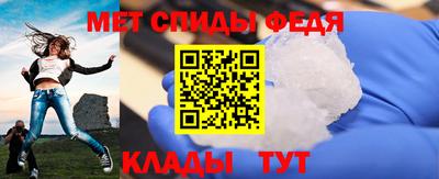 мдпв Донской