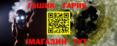 твердый Абакан