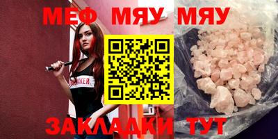 ALPHA PVP Донецк