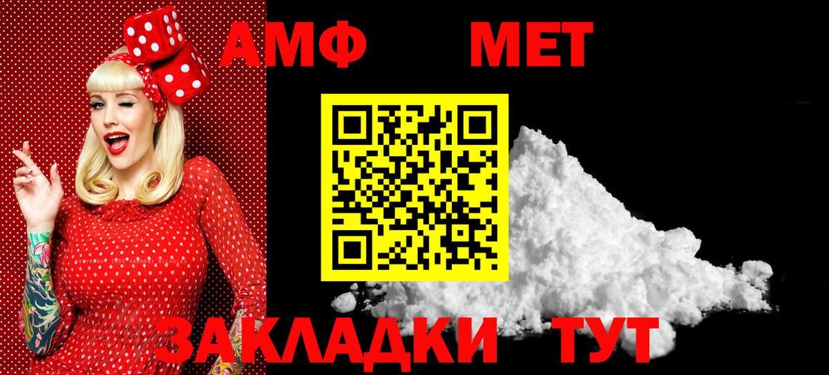 Molly  Вход с VPN  Cocaine  A PVP  Полысаево  Мефедрон  МАРИХУАНА  Ляпка  МЕФ  LSD-25 