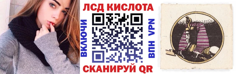 MEGA tor  наркотики  Полысаево  Марки N-bome 1,8мг 