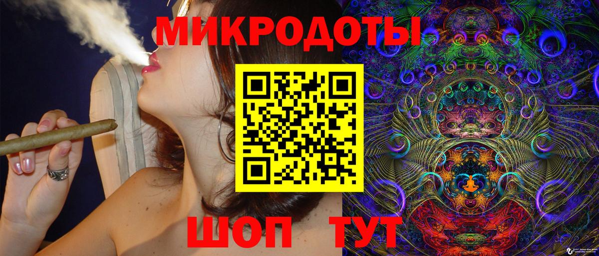 Псилоцибиновые грибы мухоморы  Галлюциногенные грибы мухоморы  Вход с VPN  Полысаево 